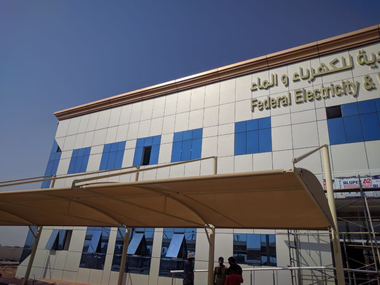 ACP Cladding in Dubai - Zealcon